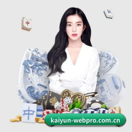 国际化进程(kaiyun)
